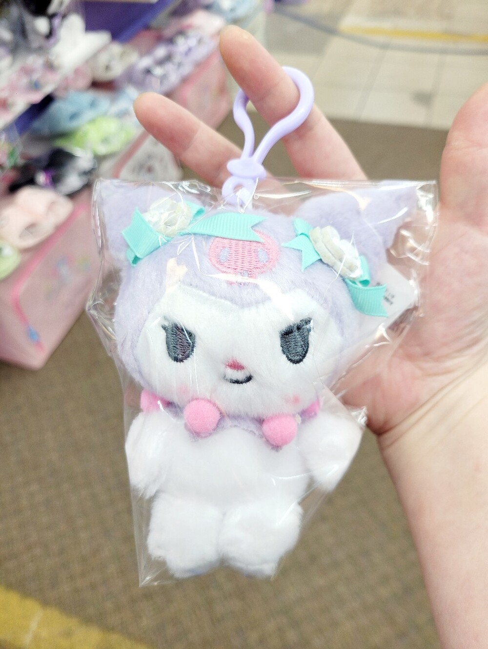 Brand New Sanrio Kuromi Purple Plush Doll Keychain